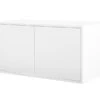 Inga White Floating Sideboard 1 Inga White Floating Sideboard -Furniture Sale Store inga sideboard white cutout 1 web
